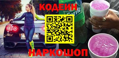 марки lsd Кандалакша