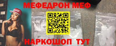 шишки Канаш