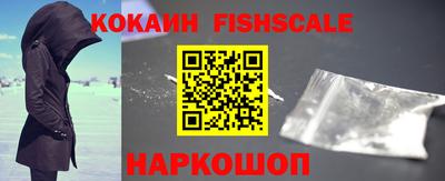 шишки Канаш