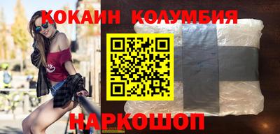 марки lsd Кандалакша