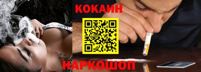 мескалин Камышлов