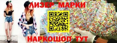 шишки Канаш