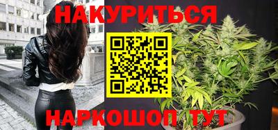 марки lsd Кандалакша