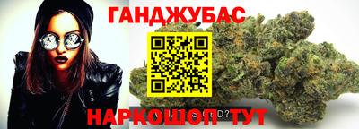 марки lsd Кандалакша