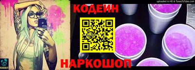 шишки Канаш