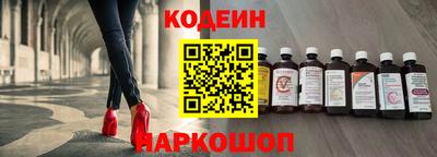 марки lsd Кандалакша