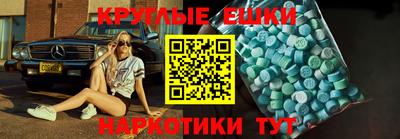 марки lsd Кандалакша