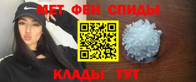 шишки Канаш