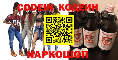 шишки Канаш