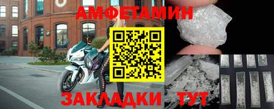 шишки Канаш