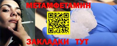 марки lsd Кандалакша