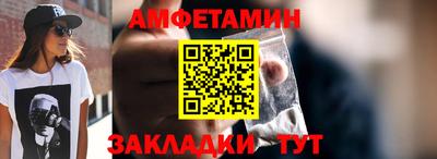 шишки Канаш