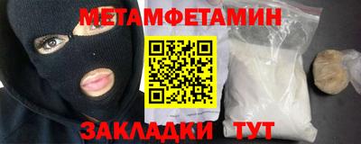 марки lsd Кандалакша