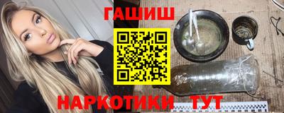 мескалин Камышлов