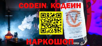 марки lsd Кандалакша