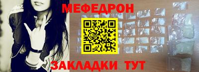 марки lsd Кандалакша