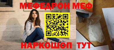 шишки Канаш