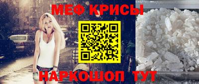 марки lsd Кандалакша